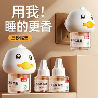 贝因美 电热蚊香液 加热器