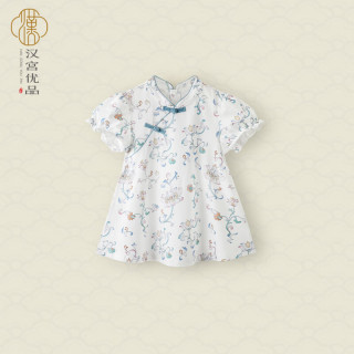 汉宫优品 女宝宝夏季短袖连衣裙