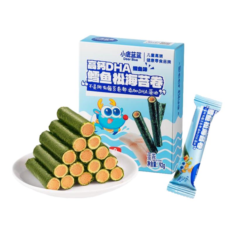 小鹿蓝蓝【任选专区三】糖果果条山楂棒牛乳糖宝宝零食 鳕鱼味DHA鳕鱼松海苔卷/92g