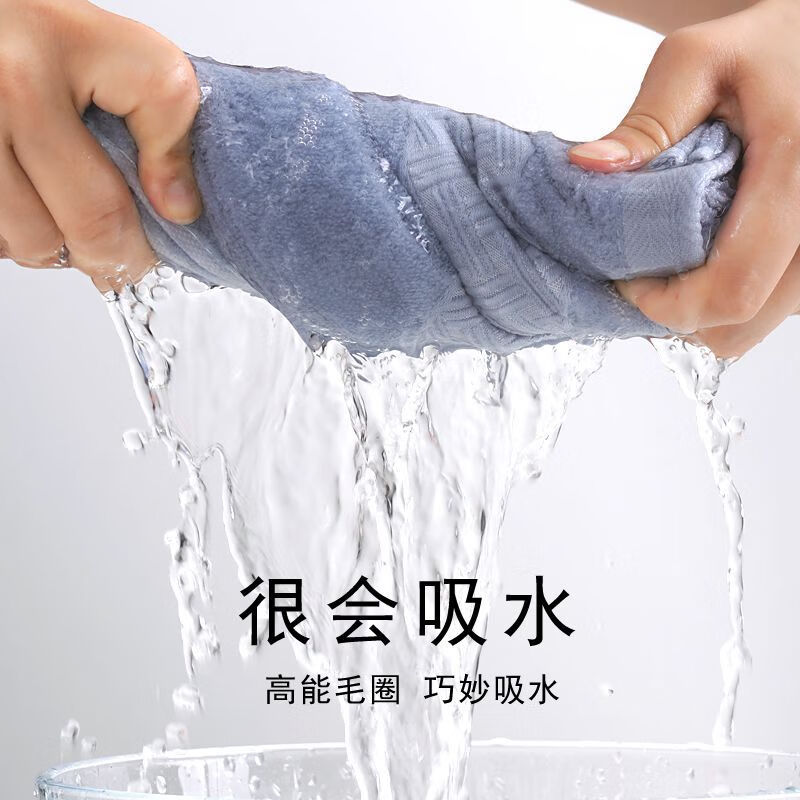 净颜符32股加厚毛巾洗澡全棉纯棉A类棉吸水洗脸成人酒店家用面巾 袋鼠5星米白 34*74cm±2cm