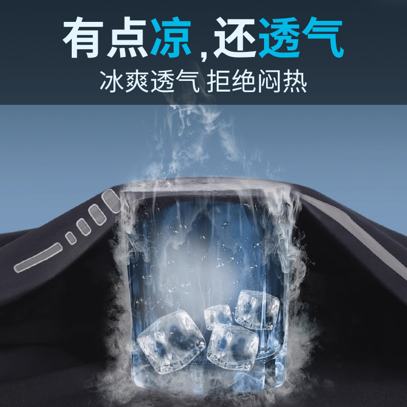 运动七分裤冰丝裤速干薄款男拉链短裤夏季休闲骑行裤跑步男裤 L