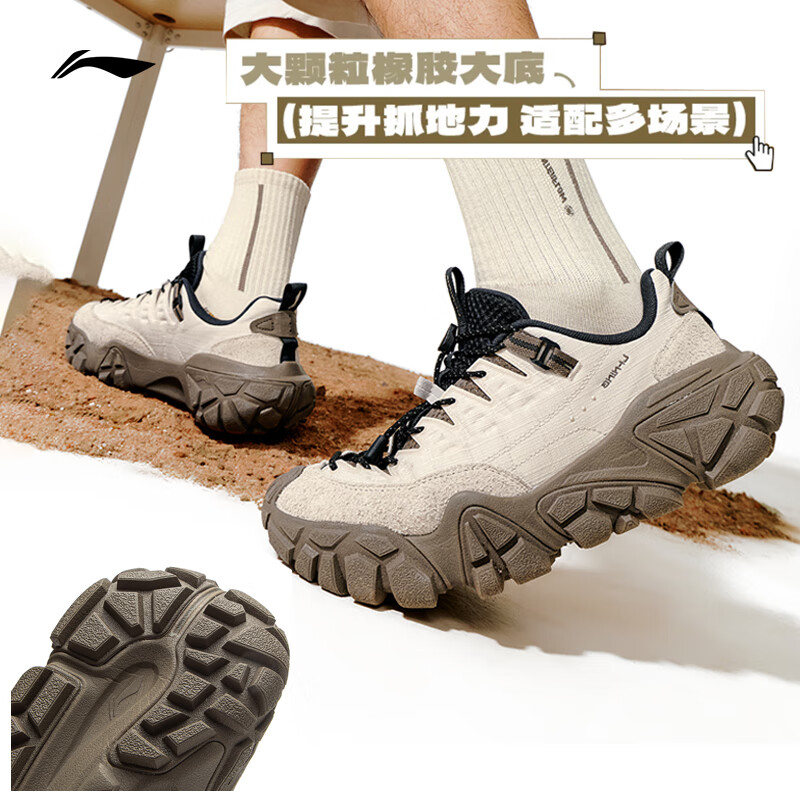 LI-NING/李宁 沙丘 一脚蹬 户外休闲鞋
