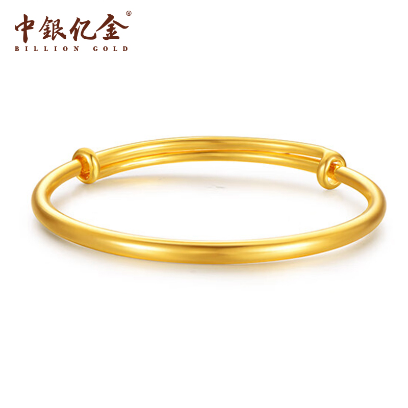 中银亿金古法足金推拉手镯25G轻奢简约可调节