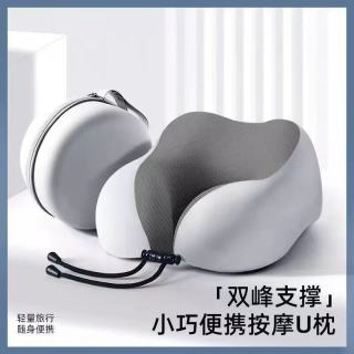 星寇 凉感冰丝记忆棉u型枕 高级灰