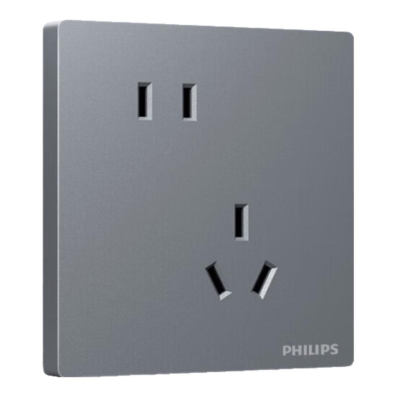 飞利浦（PHILIPS）开关插座面板S20灰86型斜5五孔墙壁插座家用暗装电工电料二三插座 斜五孔（10A）单只