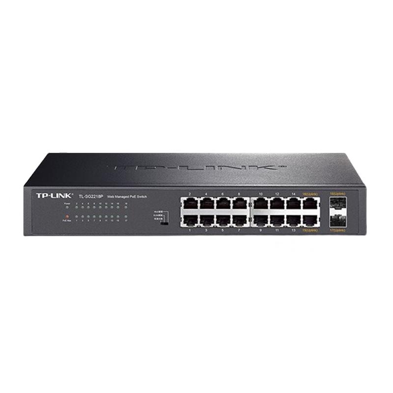 TP-LINK 普联 TL-SG2218P 16口POE+2口光 千兆交换机