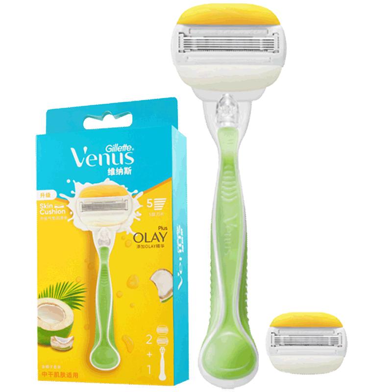 吉列维纳斯椰椰刀脱毛刀1刀架2刀头女士刮毛刀