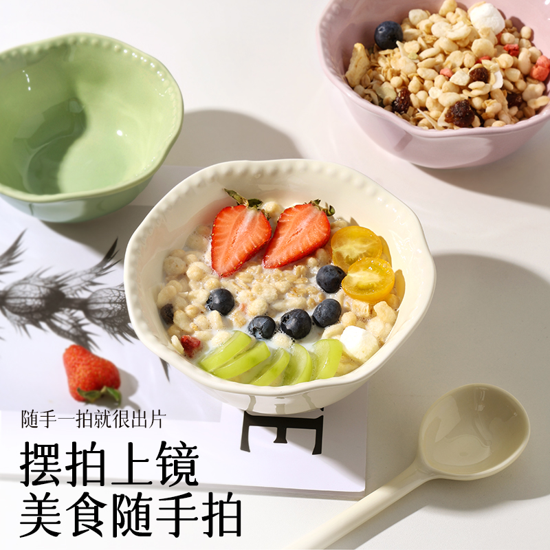 酸奶碗水果沙拉甜品碗2024新款高颜值燕麦片早餐个人专用陶瓷碗