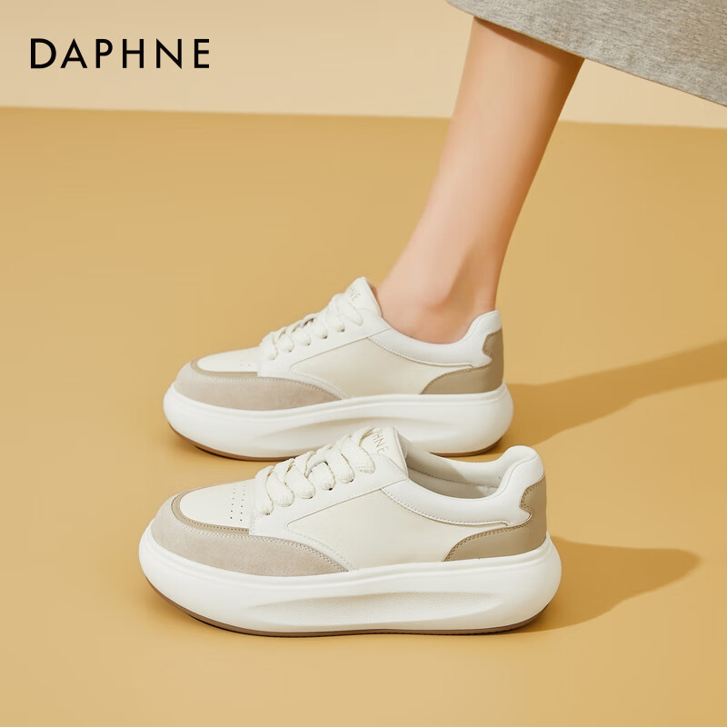 达芙妮小白鞋2025新款春夏季透气通勤时尚百搭厚底板鞋女