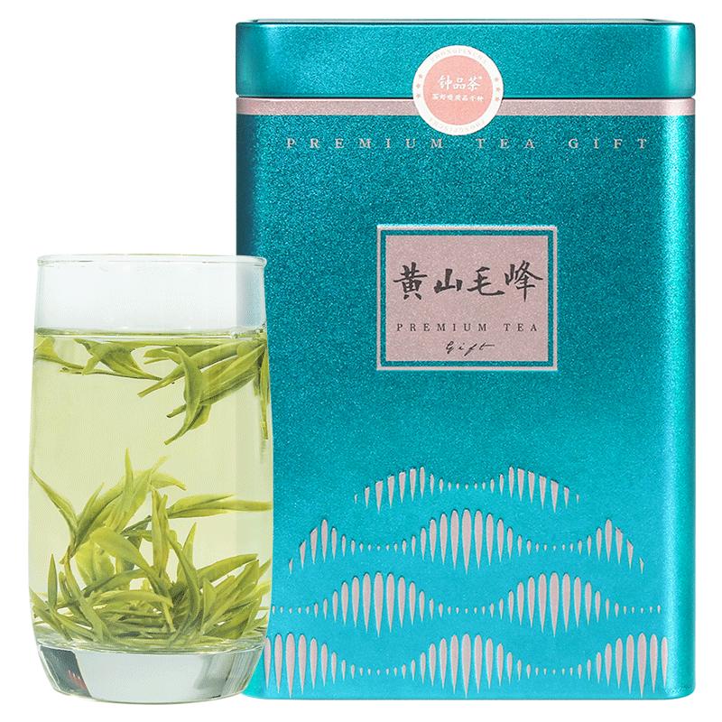 钟品茶黄山毛峰 正宗安徽黄山原产地茶叶 2025春茶绿茶毛峰毛尖高级罐装 明前特级黄山毛峰50克*1罐