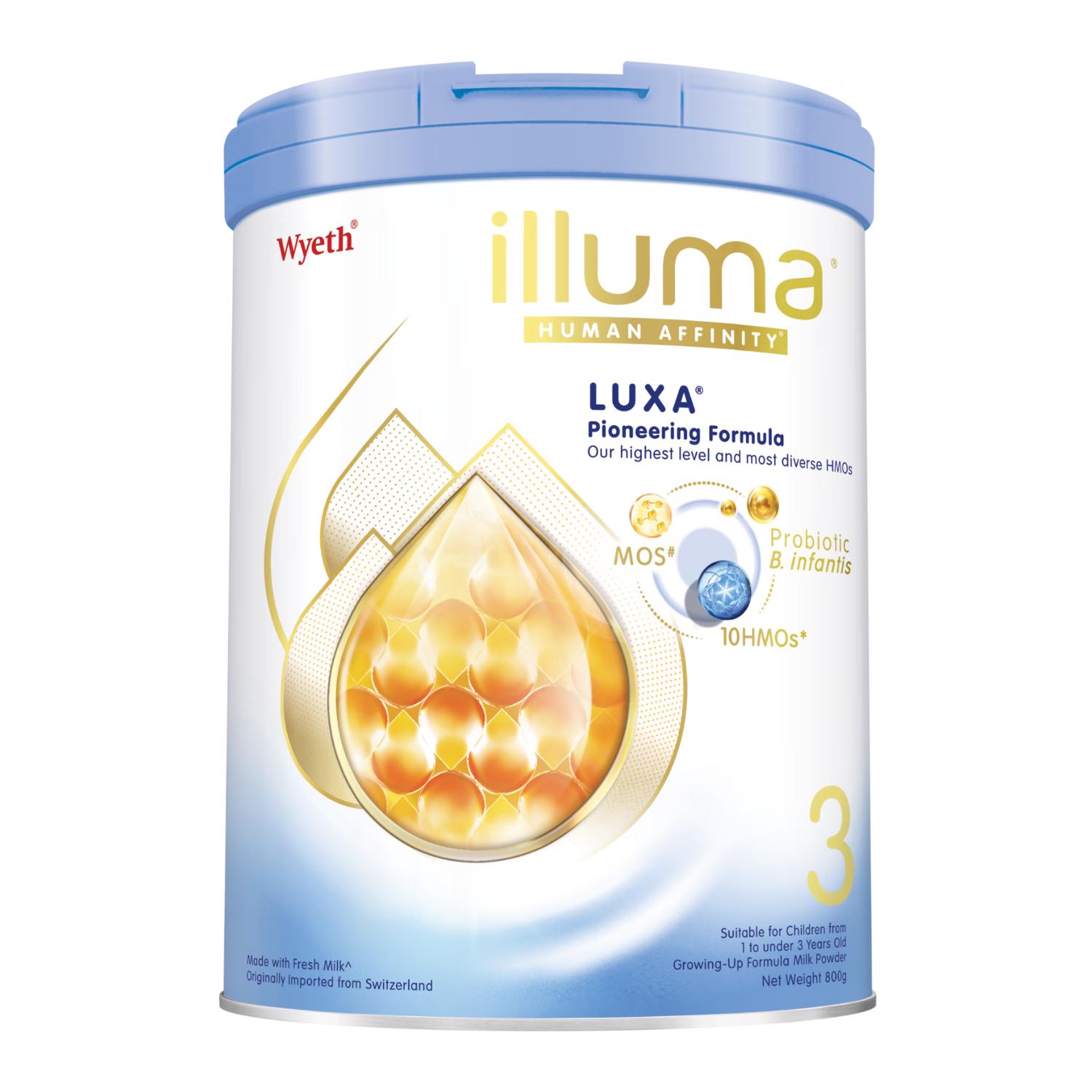 惠氏（Wyeth）启赋未来 10HMO 婴幼儿奶粉3段800g瑞士原罐