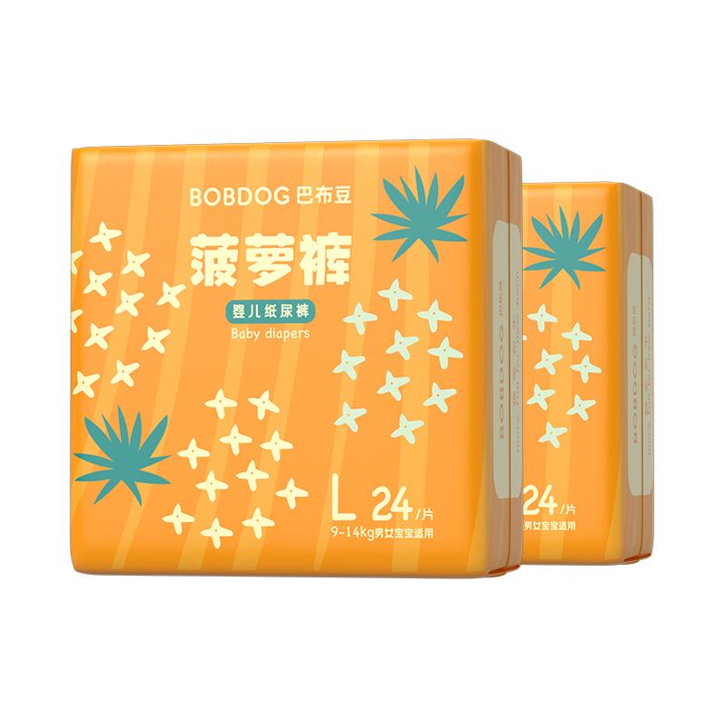 巴布豆 BoBDoG菠萝系列 拉拉裤