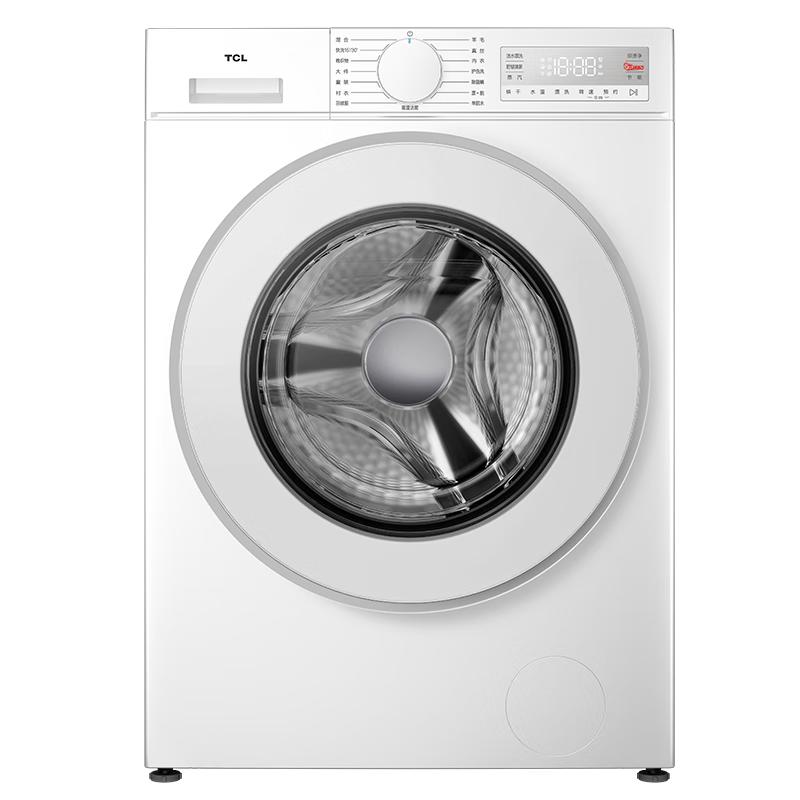  TCL MIX速溶洗 变频滚筒洗衣机  10kg 白