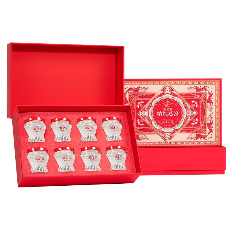 燕之屋精炖燕窝礼盒鲜炖即食营养滋补