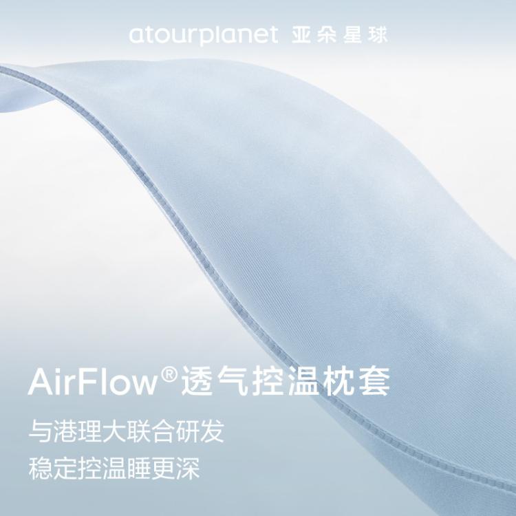 深睡记忆枕Pro3.0成人护颈椎助睡眠家用枕头芯