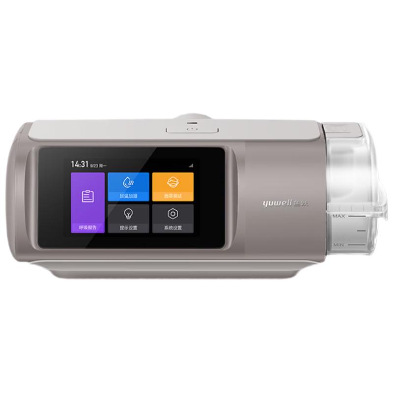 鱼跃920Auto双水平全自动睡眠呼吸机打呼噜家医用憋气呼吸暂停止鼾