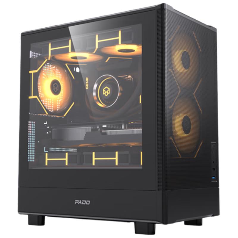 半岛铁盒（PADO）风度4 黑色 台式电脑桌面小机箱 玻璃侧透/面板网孔散热/支持M-ATX主板/顶部240水冷 风度4黑/散热网孔MATX