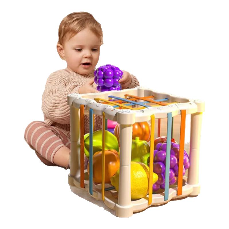 北国e家幼婴儿早教宝宝玩具0一1岁哄娃神器2周岁礼物消耗体力益智3 彩虹儿童【送6水果】
