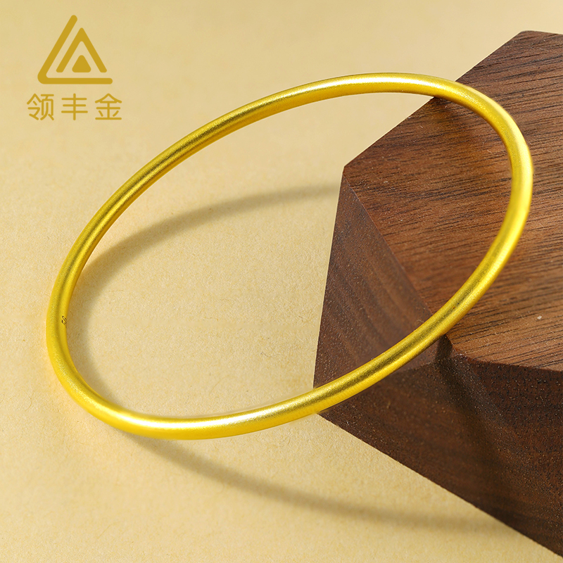 足金手镯领丰金足金999古法素圈厚壁中空黄金手镯 金条价多退少补