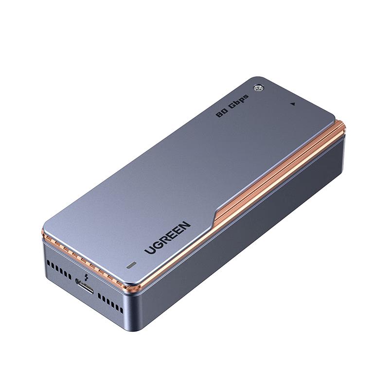 UGREEN 绿联 D705 雷电5 M.2 NVMe固态移动硬盘盒