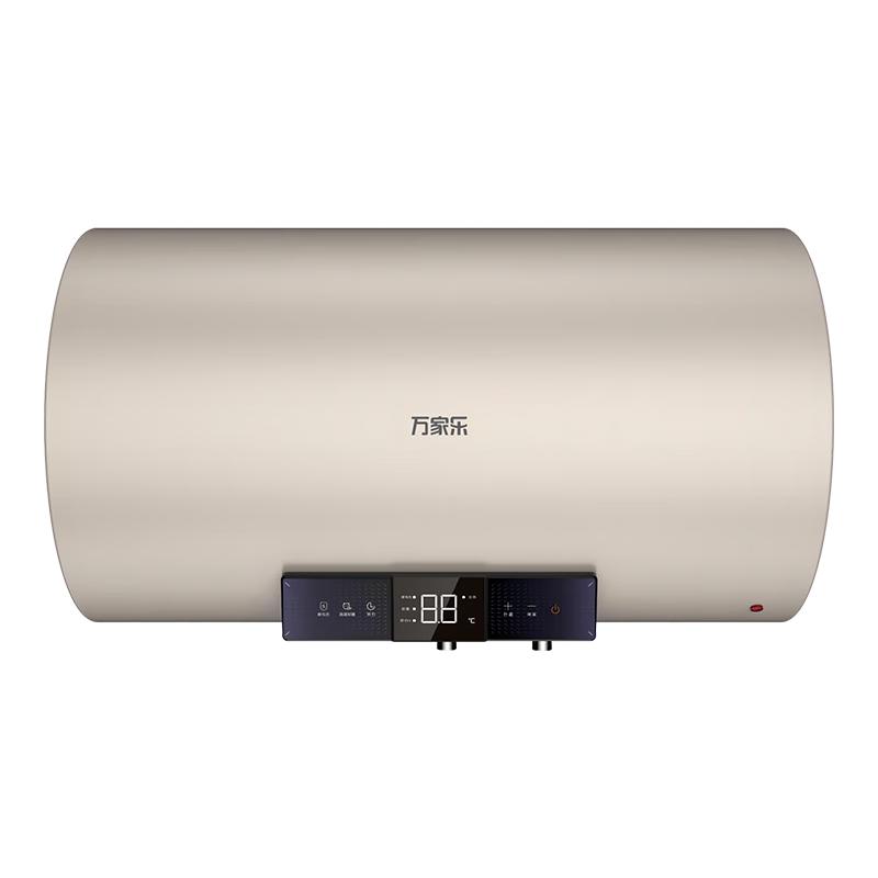 macro 万家乐 D60-FW0 电热水器 60升  3000W 一级能效