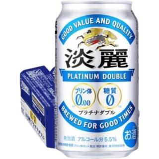 麒麟 淡丽Kirin无嘌呤啤酒日本原装进口无糖无嘌呤发泡酒 无糖啤酒 淡丽 350mL 6罐 26