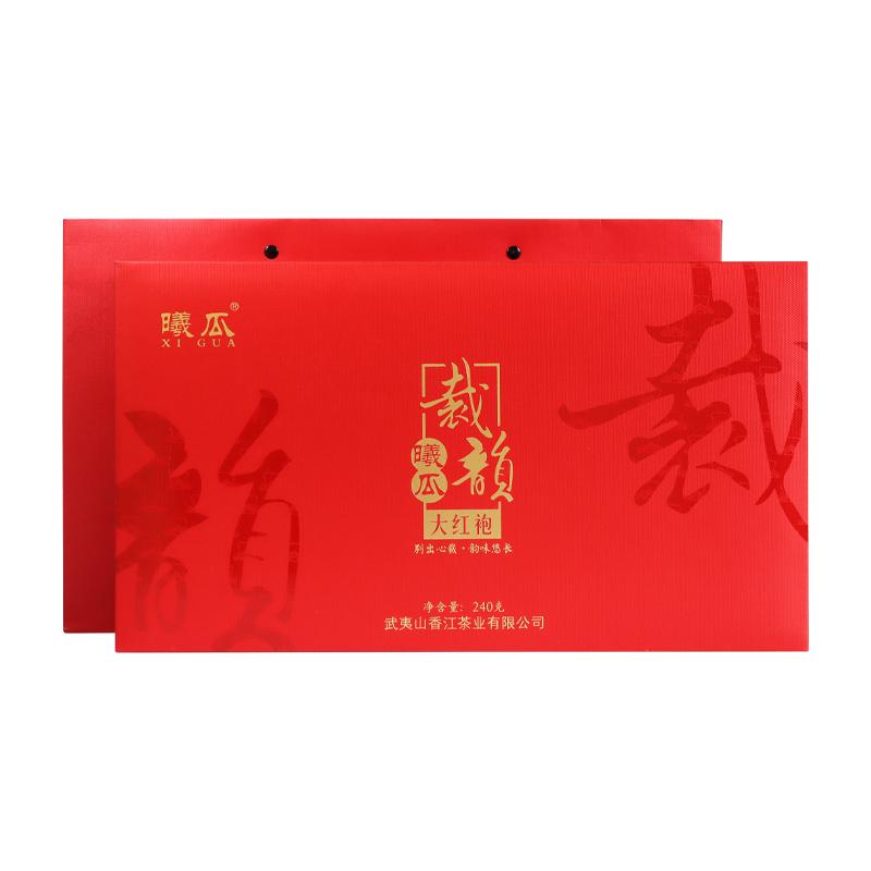 曦瓜曦瓜乌龙茶裁韵系列武夷岩茶大红袍 中火