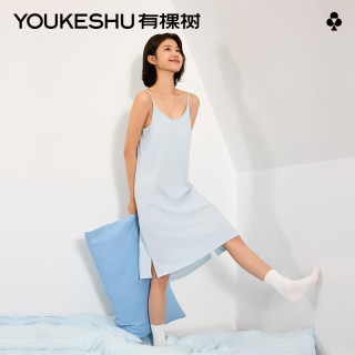YOUKESHU 睡裙女夏季中长款凉感防螨薄吊带睡衣 象牙白 M