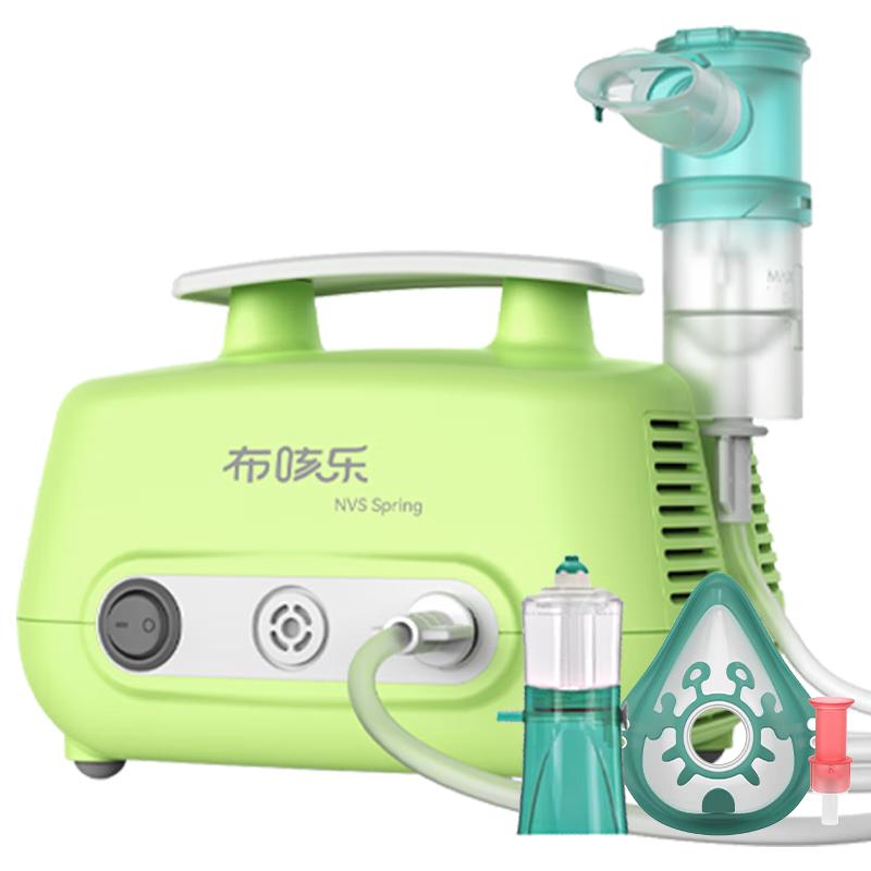 布咳乐雾化器儿童家用雾化机医用婴儿老人空气压缩式吸入器Spring