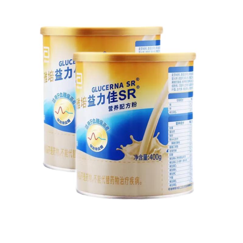 雅培益力佳SR营养配方粉蛋白粉辅助降血糖均衡营养低GI无礼盒400 400g*2无礼盒