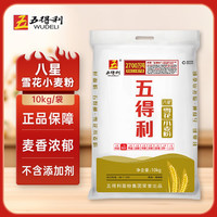 评论有奖:4w+碎银大放送,发布有效评论得相应奖励,小张携手快手商城送银子啦~
