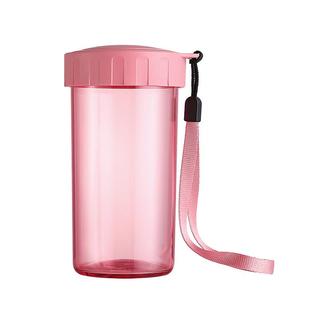 特百惠 Tupperware雅致300ml塑料水杯子儿童夏季男女小巧便携防漏运动水杯