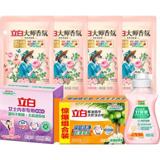 立白 大师香氛洗衣液持久留香手洗机洗低泡易漂洗炫彩柔顺护衣家用 立白大师香氛7件套组合