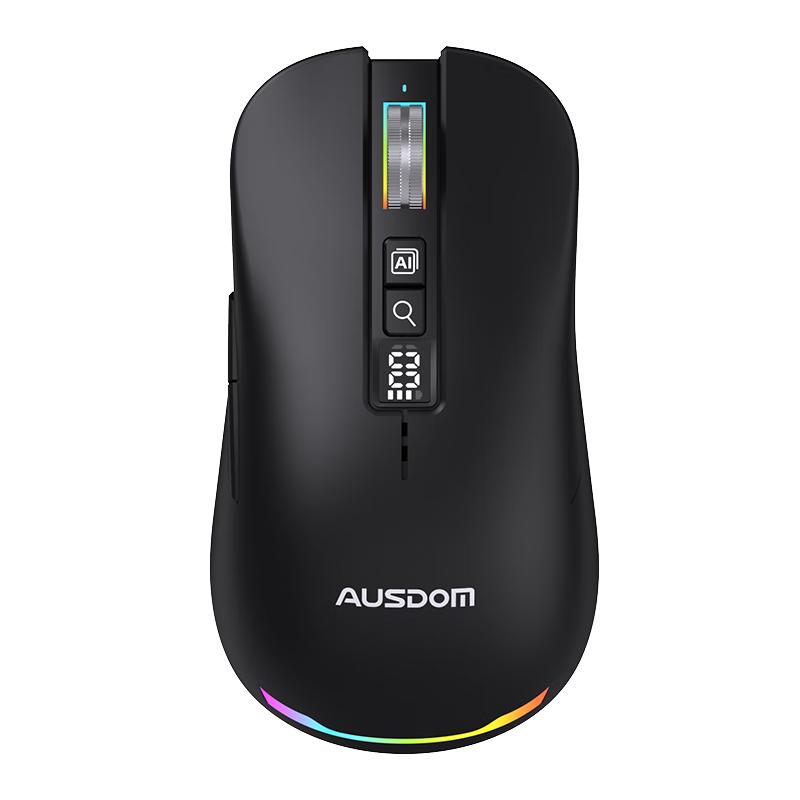  AUSDOM/阿斯盾 语音输入 无线鼠标