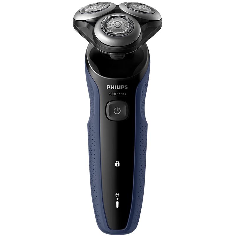  PHILIPS/飞利浦 AI智能刮胡 电动剃须刀