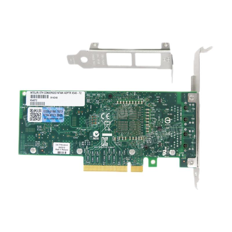 英特尔（Intel） X540-T2万兆网卡双口10GB服务器适配器X540T2BLK电口 X540T2