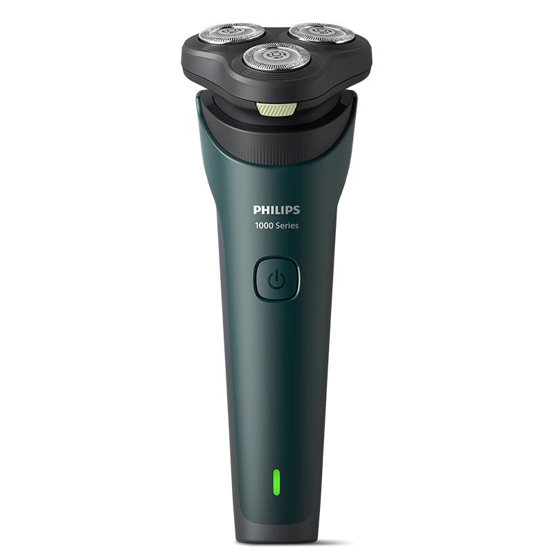  PHILIPS/飞利浦 3D浮动刀头 电动剃须刀  青峰绿
