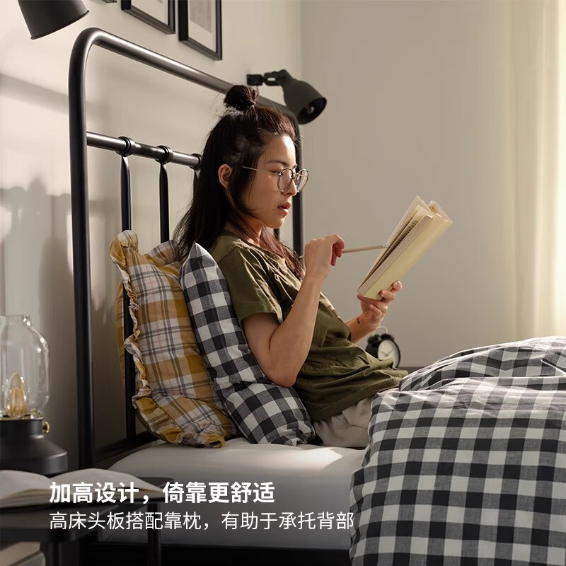 宜家（IKEA）STJARNO夏尔诺床架铁艺床出租屋现代铁架床家用铁架床 煤黑色鲁瑞床架+床头桌*2 1800mm*2000mm