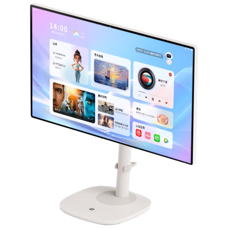 KTC  一体机电脑台式机24.5英寸 8核 8+128GB大平板显示器电视闺蜜机投屏AI 女生