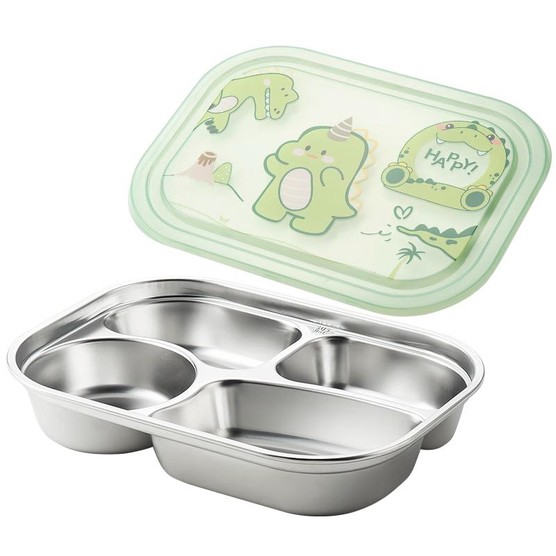 MAXCOOK 美厨316L不锈钢分格饭盒可微波炉分格餐盘带盖便携外带学生饭盒上班族 【316L钢】4格带盖 MCFT9200