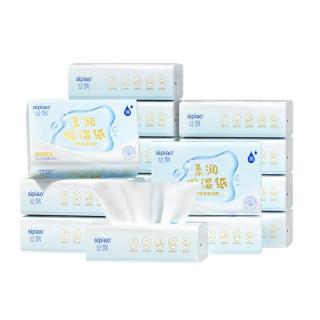 丝飘 乳霜纸3层100抽12包婴儿纸巾 云柔巾儿童宝宝抽纸鼻炎擦鼻涕
