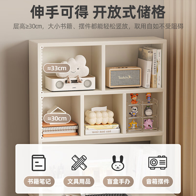 可芝（KERZY）小户型书桌书架一体桌家用成人电脑桌卧室学习桌写字台桌子 暖白色双抽屉80x50x180cm