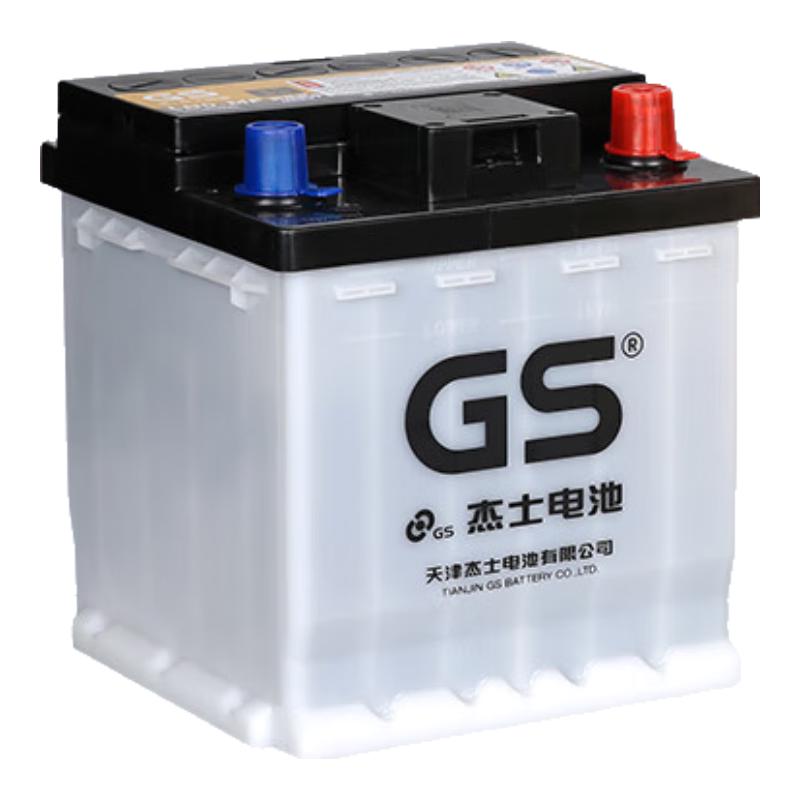 GS杰士汽车蓄电池 LN0-MF 正厂零件丰田卡罗拉HEV混动电瓶