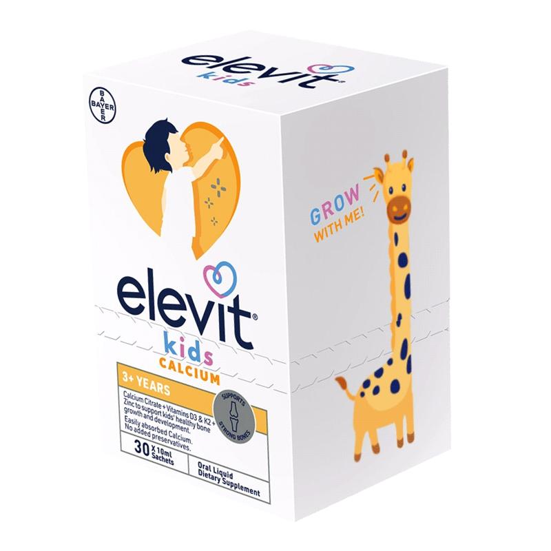 爱乐维Elevit儿童液体钙补钙D3K2柠檬酸钙30条/盒