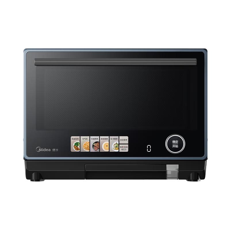 Midea 美的 寻味PRO系列 G3E 微蒸烤炸一体 23L