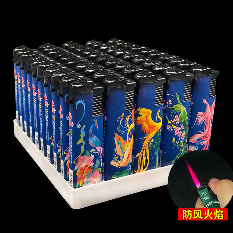 2025防风打火机防爆时尚家用耐用超市地摊直销一盒50