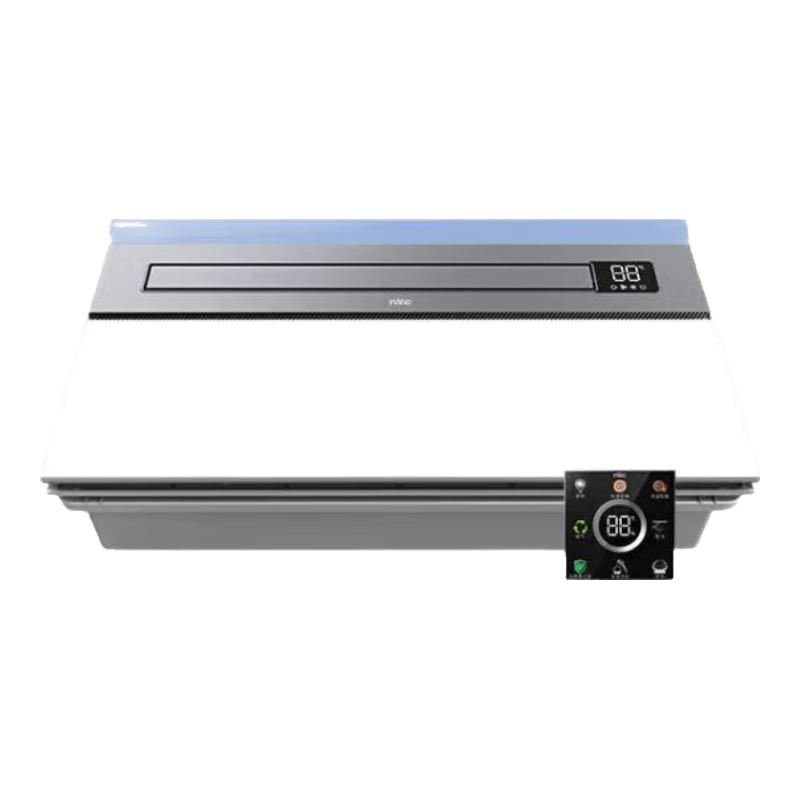 雷士（NVC）母婴级浴霸智能等离子杀菌浴室暖风照明排气一体 0元安装|全光谱护眼|石墨烯速暖