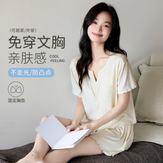 欧迪芬 女士睡衣女夏季短袖短裤套装少女清新开衫带胸垫家居服套装 米黄