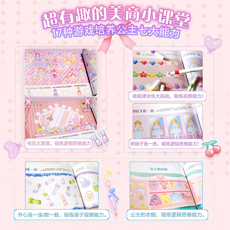68a7a2228cc2d3275.jpg