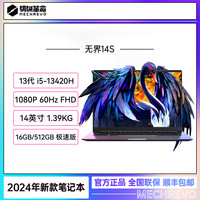 评论有奖:4w+碎银大放送,发布有效评论得相应奖励,小张携手快手商城送银子啦~
